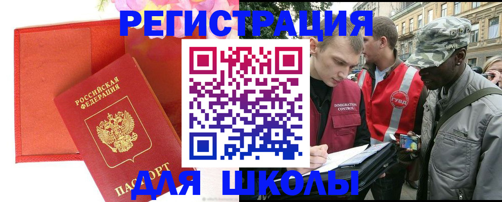 найти адрес прописки в Венёве